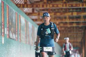 BIB: 
                            <button type="button" onclick="openModal(26921885)" class="btn btn-primary btn-sm float-right btn-popup" data-toggle="modal" data-target=".modal-high-quality">
                        <i class="fas fa-shopping-cart"></i> Add to Cart
                    </button>
                                            <button type="button" onclick="isThisMe(26921885, true)" class="btn btn-success btn-sm float-right btn-popup btn-isme hidden" data-toggle="tooltip" data-placement="bottom" title="นี่คือรูปของคุณใช่ไหม คลิกที่นี่เพื่อเอาเข้าอัลบั้ม">
                        <i class="fas fa-plus"></i> Add to album
                    </button>
                    <button type="button" onclick="isThisMe(26921885, false)" class="btn btn-warning btn-sm float-right btn-popup btn-isnotme hidden">
                        <i class="fas fa-ban"></i> Remove from album
                    </button>